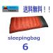 �Q�� �V�����t �^�P�� Takemo �X���[�s���O�o�b�O �U �X�g���[�W�o�b�O�t �o�R�@�L�����v�@�����^�@�t�p�@�ėp�@�H�p