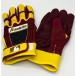 Franklin custom перчатки подающего обе подборка вручную магазин оригинал бейсбол перчатки темно-красный × желтый специальный косметика с коробкой Frank Lynn бейсбол сопутствующие товары 