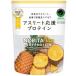 NOBITA-Pro �\�C�v���e�C�� �m�r�^�v�� FD-0008 �p�C�i�b�v���� 750g �v���e�C���p�E�_�[ �X�|�[�c������̍��ɁI�����ɕK�v�ȉh�{�f�������Ղ�z��