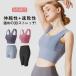  спорт одежда йога одежда женский hot йога . пот скорость . стрейч верх и низ в комплекте часть симпатичный модный спорт s одежда комплект Dance 