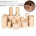 4 шт. комплект .. ножек круглый котацу для . ножек из дерева диван стол стол .. пара высота регулировка высота выше зонт вверх шт. класть шт. котацу ....kotatsu для . ножек 