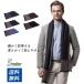  Classic * check tall muffler stole spring autumn winter large size men's ... protection against cold wool Touch natural multi casual gift fashion 