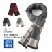 men's stole muffler 3 color stole spring autumn winter men's ... protection against cold wool Touch natural multi casual gift present fine quality 