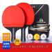 �싅 ���P�b�g �싅���P�b�g ���S�� �Z�b�g 2�{ ���� �������� ���o�[ �J�o�[�t�� �V�F�C�N ���]���y���z���_�[ �t�@�~���[ ���K�p