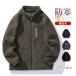  fleece jacket men's fashion boa boa jacket fleece wool easy autumn winter thick warm Korea manner stylish 