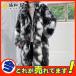  меховое пальто меховое пальто мужской внешний длинное пальто длинный длина леопардовый рисунок леопардовая расцветка мех искусственный мех .. хороший симпатичный толстый зима одежда 