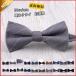  butterfly necktie men's bow Thai simple installation gentleman new . for usually using tailcoat wedding ... year-end party two next . party Event restaurant stylish 