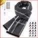 muffler men's check pattern border pattern business neck War ma gentleman formal long height warm protection against cold measures autumn winter commuting going to school beautiful . stylish 