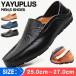  обувь для вождения мужской бизнес обувь Loafer туфли без застежки low cut мокасины casual deck shoes 