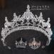  Tiara невеста . невеста san высокое качество роскошный дешевый ... party 2 следующий . украшение для волос аксессуары для волос симпатичный стиль симпатичный подарок 