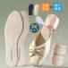 �T���_���p �C���\�[�� �n�C�q�[���p ���f�B�[�X 2�� �A�E�g�h�A �ʋ� �ᔽ�� �R�� �h�L �ėp ���� �N�b�V����