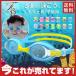 �q���p �L�b�Y �W���j�A �X�C�~���O �S�[�O�� �܂�~�� �������K�l ���j���V�� ���w�� �q�� ���j �~���[ �X�C���S�[�O�� �W�� �v�[��
