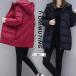  quilting down down coat lady's down jacket cotton inside coat with cotton long height with a hood . Zip up winter clothes easy warm . manner 