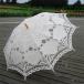  parasol race shade UV cut long umbrella lady's white lovely compact stylish on goods elegant 48cm