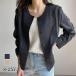  no color jacket lady's summer outer long sleeve medium height feather weave beautiful . Korea manner Mrs. commuting 20 fee 30 fee 40 fee new work stylish 
