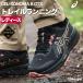 Asics бег обувь женский гель sonoma Gore-Tex водонепроницаемый водонепроницаемый . способ low cut трейлраннинг tore Ran 