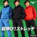 �~�Y�m �~�Y�m�v�� �������� �X�E�F�b�g �㉺ �Z�b�g�A�b�v �����Y �u�����h Mizuno �t�[�h�t�� �t�[�f�B 3L/4L