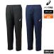  джерси внизу мужской Asics длинные брюки команда окно брюки обратная сторона ворсистый tricot теплоизоляция бренд asics 3L/4L