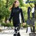  Asics джерси женский верх и низ выставить спортивный бюстгальтер ndoasics dry 