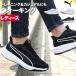  Puma спортивные туфли женский soft ride бег обувь low cut толщина низ пальто колено спортивный бюстгальтер ndo кожа 