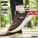  Puma спортивные туфли женский животное рисунок леопардовая расцветка толщина низ Leopard low cut soft ride спортивный бюстгальтер ndo кожа 