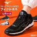  Mizuno обувь мужской женский бренд - ikatto чёрный белый аэробика Dance обувь спортивные туфли Studio физическая подготовка павильон 