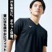 �~�Y�m T�V���c �����Y ���� ���� �X�|�[�c �u�����h �z�� �z�� �i�r�h���C Mizuno 3L �֘A�摜1