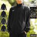  Mizuno джерси жакет мужской бренд Mizuno команда 32MCA125 бесплатная доставка спортивная куртка чёрный скорость .. вода . пот 3L/4L