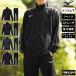  Mizuno джерси мужской верх и низ бренд выставить Mizuno 32MCA125 бесплатная доставка новый продукт . пот скорость .3L/4L
