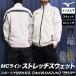  Mizuno тренировочный верх и низ мужской выставить бренд Mizuno MC линия 32MCB057 бесплатная доставка SALE распродажа 3L