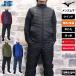  Mizuno ветровка верх и низ мужской выставить бренд Mizuno Tec Phil 32MEB535 бесплатная доставка SALE распродажа с хлопком breath Thermo повышение температуры. . вода 3L/4L