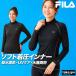 �t�B�� �C���i�[�V���c ���f�B�[�X �u�����h FILA DRY 445406P 3ds �z�� ���� �z�� �h���C UV�P�A �������p ���b�N�l�b�N