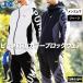  Puma джерси мужской верх и низ бренд выставить PUMA TAD 527046 бесплатная доставка SALE распродажа 3L