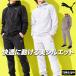 �v�[�} �������� �X�E�F�b�g �㉺ �Z�b�g�A�b�v �����Y �u�����h PUMA �t�[�h�t�� �t�[�f�B ���N�� �ۉ� 3L