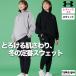  Under Armor тренировочный верх и низ женский выставить бренд UNDER ARMOUR 6007713 бесплатная доставка новый продукт с капюшоном .f-ti