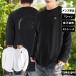  long T футболка с длинным рукавом мужской бренд Under Armor dry скорость . спорт футболка long чай длинный футболка длинный рукав 3L