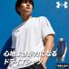 �A���_�[�A�[�}�[ T�V���c �����Y ���� ���� �X�|�[�c �u�����h �z�� �z�� UNDER ARMOUR 3L