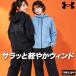  Under Armor бесплатная доставка ветровка верх и низ выставить женский бренд UNDER ARMOUR с капюшоном .
