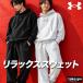 �A���_�[�A�[�}�[ �������� �X�E�F�b�g �㉺ �Z�b�g�A�b�v �����Y �u�����h UNDER ARMOUR �t�[�h�t�� �t�[�f�B 3L