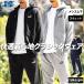  Puma тренировочный верх и низ мужской выставить бренд PUMA Esse n автомобиль ruzESS 687523 бесплатная доставка новый продукт с капюшоном .3L