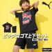  Puma футболка шорты верх и низ Junior выставить бренд PUMA 694211 бесплатная доставка новый продукт короткий рукав графика 