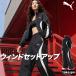  Puma ветровка женский верх и низ Wind брейкер выставить PUMA тренировка 
