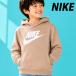  Nike Parker тренировочный f-ti бесплатная доставка тренировочный Parker детский бюстгальтер ndo тянуть over NIKE с капюшоном . обратная сторона шерсть 