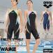  Arena .. купальный костюм WA одобрение fina одобрение AQUA ADVANCED aqua advance do бесплатная доставка плавание одежда женский бренд 