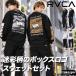 ���[�J BALANCE BOX PATCH �������� �X�E�F�b�g �㉺ �Z�b�g�A�b�v �����Y �u�����h RVCA �v���I�[�o�[ ����