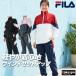  filler ветровка верх и низ женский выставить бренд FILA CE6SDW031 бесплатная доставка обратная сторона сетка подкладка имеется 