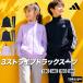 �A�f�B�_�X �W���[�W�㉺ �������� �W���[�W �㉺ �Z�b�g�A�b�v �W���j�A �u�����h adidas �q�� ���� 3�X�g���C�v�X