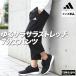  Adidas 7 минут длина брюки мужской бренд adidas CW805 новый продукт 3/4 длина чёрный скорость .. вода . пот dry стрейч свободно 3L