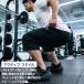 7����p���c �����Y �X�|�[�c �G�X���b�h �n�[�t�p���c �Ђ��� ESM762 ESLAD �N�[���V�t�g COOL 3L/4L/5L �֘A�摜2