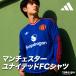  Adidas man Cesta - united FCa way бесплатная доставка копия форма мужской бренд adidas длинный рукав 3L/4L
